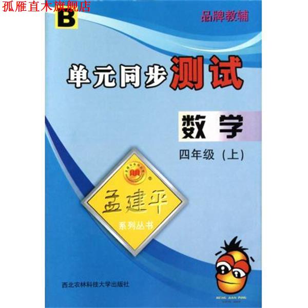 【正版书】 我想亲你一下，可以吗？ [意] 大卫德·卡利 著,[法] 塞吉·布罗什 绘 浙江科学技术出版社