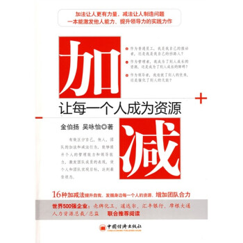 全国多仓就近发货，物流便捷，欢迎选购