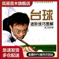 全国多仓就近发货，物流便捷，欢迎选购