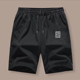 新款 休闲裤 外穿篮球运动短裤 薄款 潮流宽松运动速干 男夏季 2025夏季