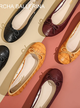 marcha ballerina/玛沙芭蕾糖果色圆头芭蕾舞百搭浅口单鞋女平底