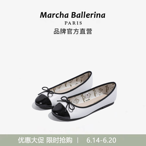 marchaballeria圆头甜美浅口单鞋