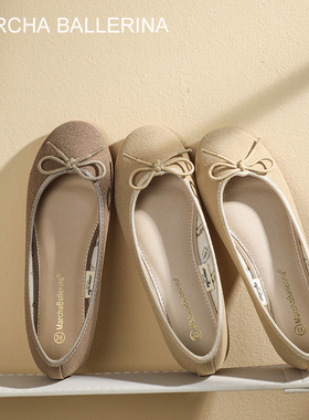 marcha ballerina/玛沙芭蕾平底浅口单鞋仙女圆头一脚蹬四季鞋女
