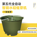 水稻催芽机种子恒温催芽桶农用工具育苗发芽箱催芽箱发芽器 农龙