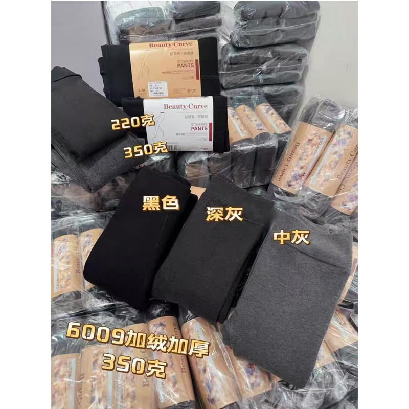 十三行6009秋冬季保暖打底连裤袜百搭加绒加厚显瘦自发热踩脚袜女