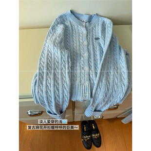 韩国原厂！美爆！REIN* 棉线 小花刺绣杂色麻花毛衣开衫包邮