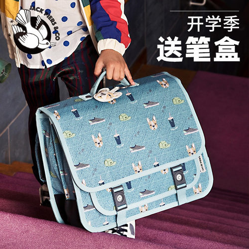 比利时进口品牌小学生书包