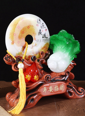 现代中式家居装饰摆件树脂工艺品仿玉白菜客厅电视柜新房乔迁礼物