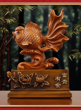 树脂厂家树脂仿玉富贵有余年年有鱼摆件创意中式客厅家居招财礼品