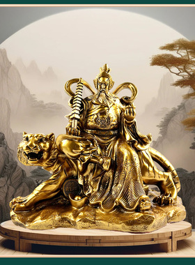 树脂厂家武财神骑虎赵公明摆件创意中式家居店铺供奉财神神像摆件