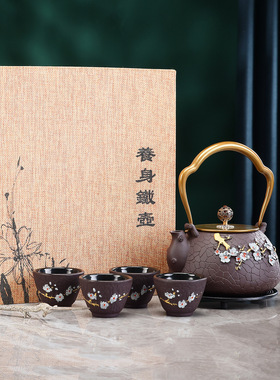傲梅铁壶茶道工艺品家居办公室茶壶茶具用品中式铁壶摆件送礼礼品