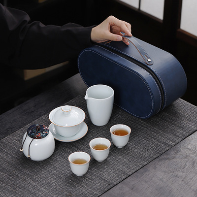 青瓷旅行功夫茶具套装家用陶瓷盖碗茶杯整套便携式户外出差泡茶器