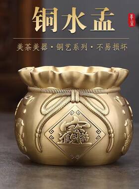 黄铜摆件钱袋子宝字聚福缸办公室笔筒金属摆件黄铜工艺品