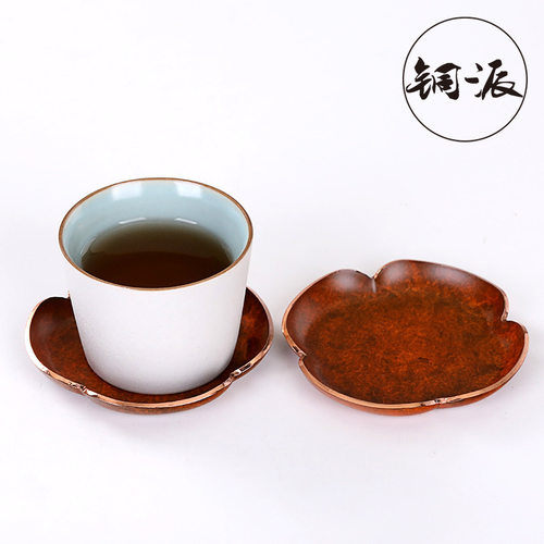 铜派小杯垫茶托纯手工黄铜紫铜防滑隔热锡银茶道茶具配件L-tp026