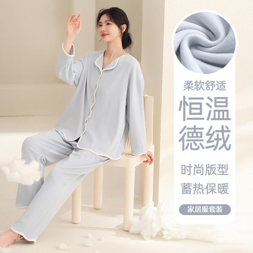 睡衣女秋冬季2026新款加厚德绒长袖大码女士套装家居服秋冬可外穿