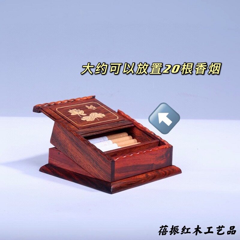 厂家红酸枝烟跳红木烟盒工艺品 创意礼品男士烟具弹烟器 自动