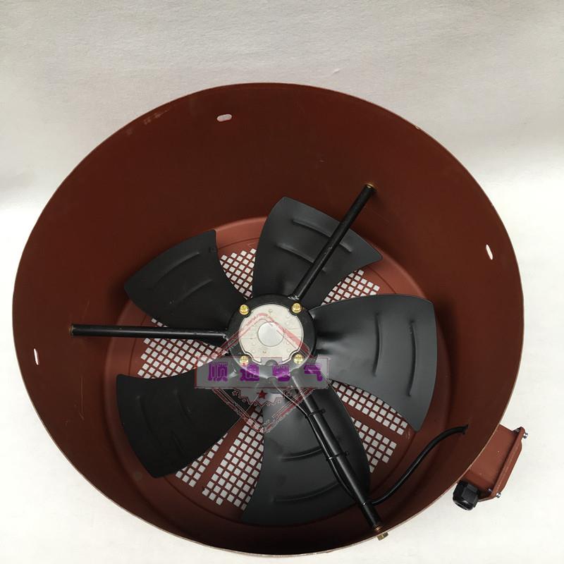 新款G-250A/G280A/G315A/G355AB变频电机冷却通风机380V 包邮