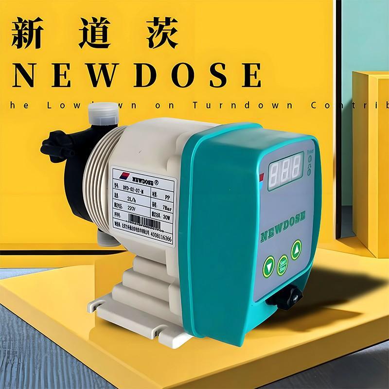 新款新道茨DFD-50-20-15-01-02-03-07-M-X隔膜加药设包邮