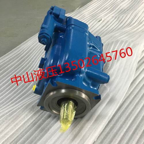 新款PVH074R01AB10A25000000高压变量柱塞泵电厂煤矿设包包邮