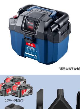 新款无线锂电吸尘器家用车载强力无刷干湿两用DCVC800东包邮