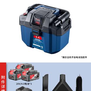 新款无线锂电吸尘器家用车载强力无刷干湿两用DCVC800东包邮