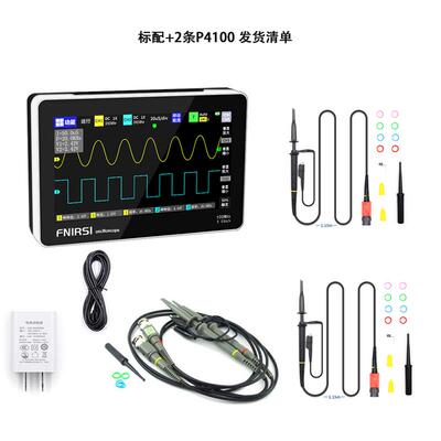 新款-1013D Digital Tablet Oscilloscope Dual Channe包邮