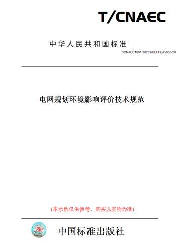此商品属于定制类,不支持7天无理由退换货!