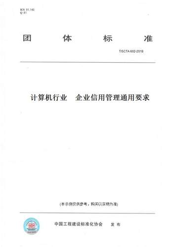 此商品属于定制类,不支持7天无理由退换货!