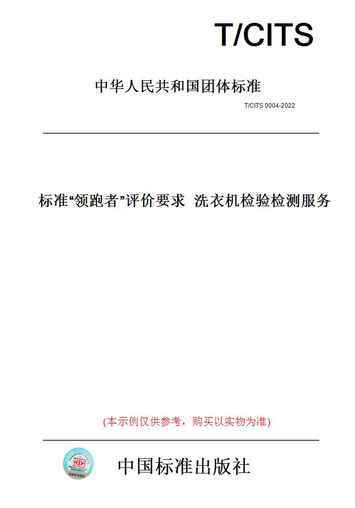 此商品属于定制类,不支持7天无理由退换货!