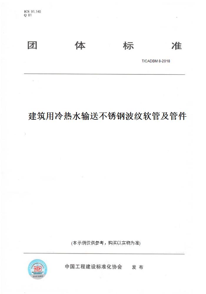 此商品属于定制类,不支持7天无理由退换货!