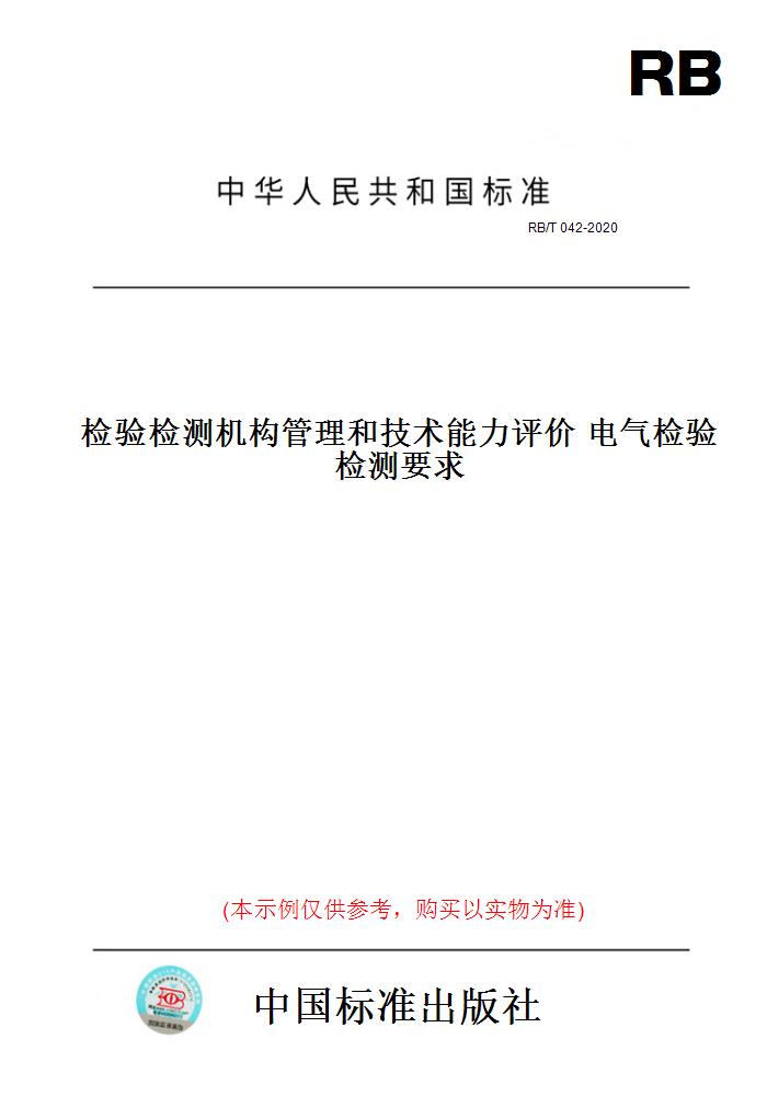 此商品属于定制类,不支持7天无理由退换货!