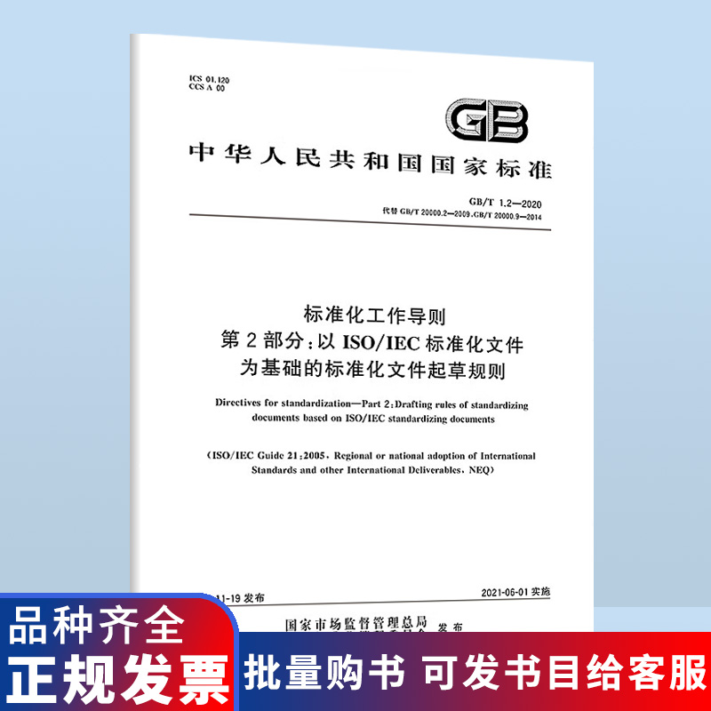 此商品属于定制类,不支持7天无理由退换货!