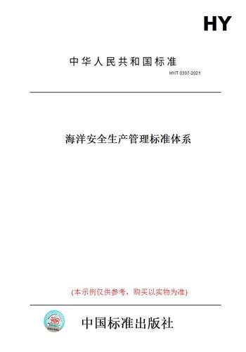 此商品属于定制类,不支持7天无理由退换货!