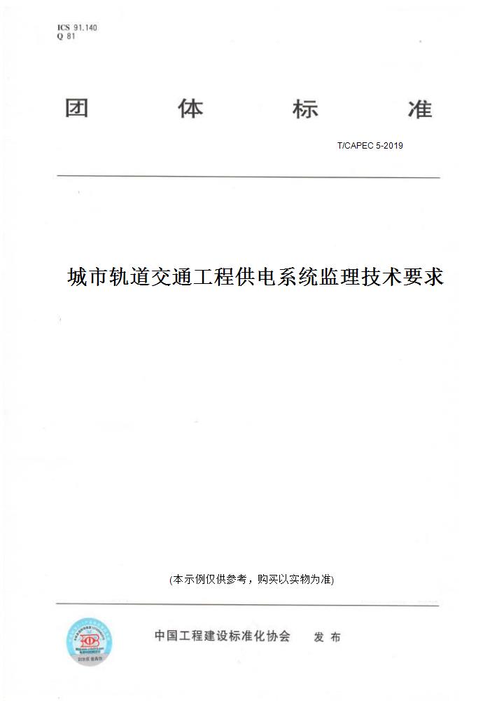 此商品属于定制类,不支持7天无理由退换货!