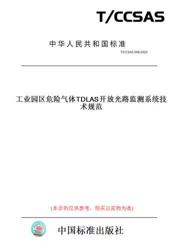 此商品属于定制类,不支持7天无理由退换货!