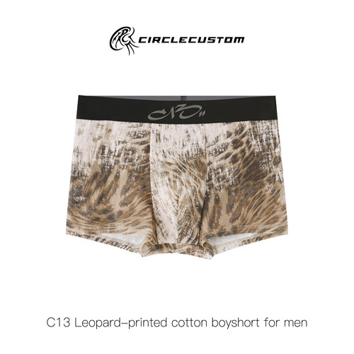 【CIRCLECUSTOM】C13内裤不规则豹纹印花男士全棉平角裤新款