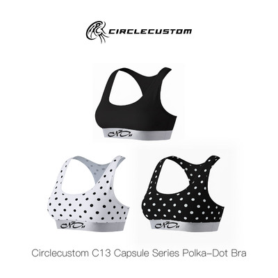 法式波点轻运动文胸无钢圈