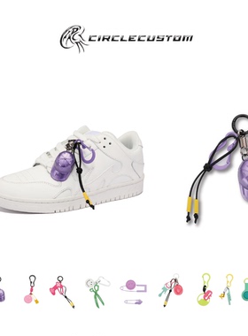 挂件鞋子挂饰百搭各样