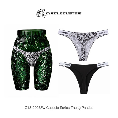 CIRCLECUSTOM女丁字裤无痕无勒