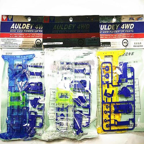 奥迪双钻四驱车配件底盘17104