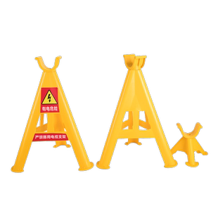 绝缘塑料电缆支架托架三角架空支架PVC玻璃钢电线放线架放电缆架