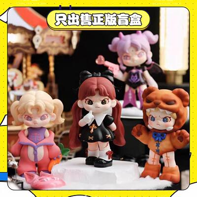 正版TNTSPACE六代DORA幻想乐园系列盲盒表姐手办潮玩可爱摆件礼物