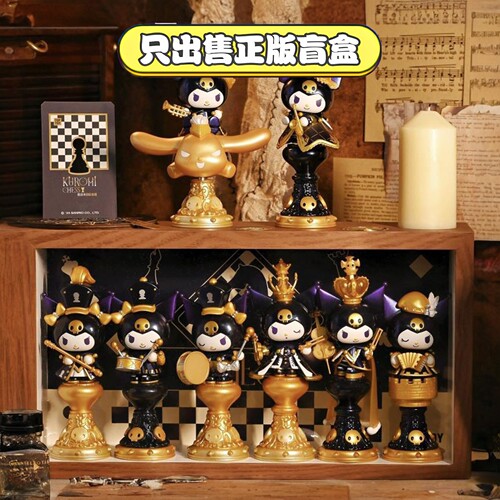 正版TOPTOY酷洛米国际象棋系列盲盒潮玩手办桌面摆件公仔节日礼物