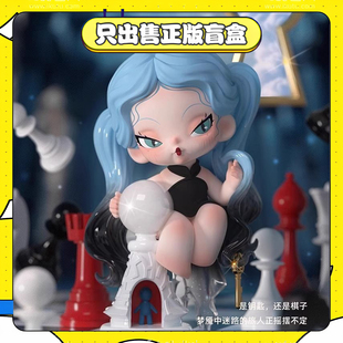 正版DODONAMI四代梦魇之核系列盲盒潮玩具手办公仔摆件女生日礼物