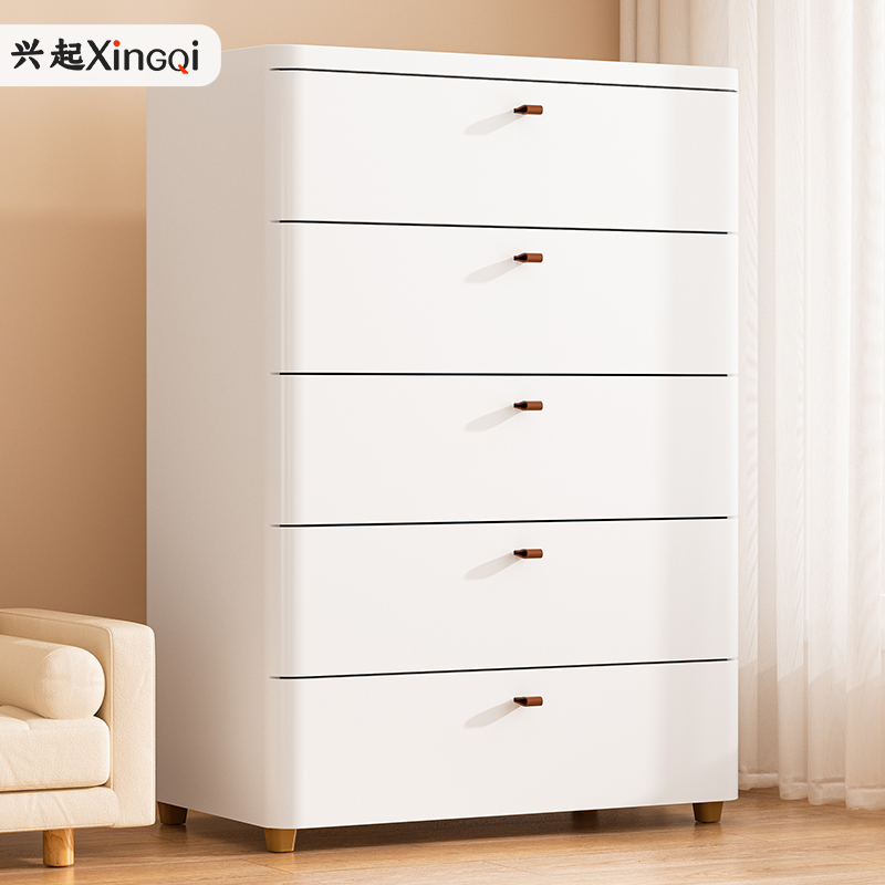 兴起抽屉式收纳柜储物柜大容量五斗柜卧室客厅免安装置物柜床头柜