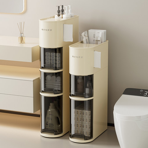 兴起卫生间夹缝抽屉式收纳柜浴室置物架马桶侧边柜洗手间缝隙柜窄