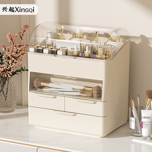 化妆品收纳盒桌面抽屉式高级感防尘大容量梳妆台护肤品面膜置物架