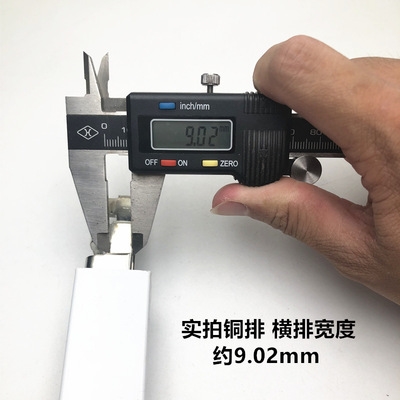 电气汇流排3P 150A国标紫铜 连接排 空开铜排 接地接线铜母排包邮