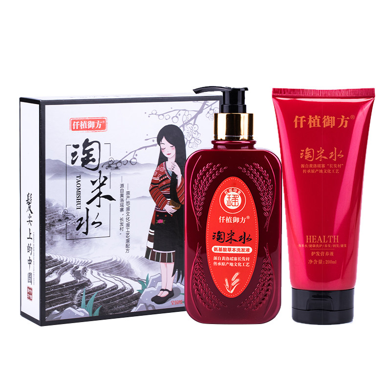 仟植御方淘米水所有抖音款