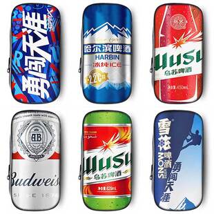 雪花啤酒饮料笔袋小学生铅笔盒2026新款超火文具袋初中生笔盒学生文具盒网红爆款男女生男孩款抽象搞怪黑科技